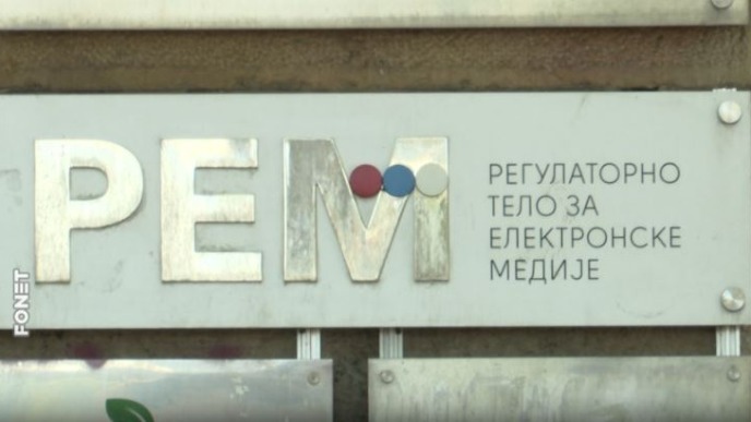 Postupak protiv Informera